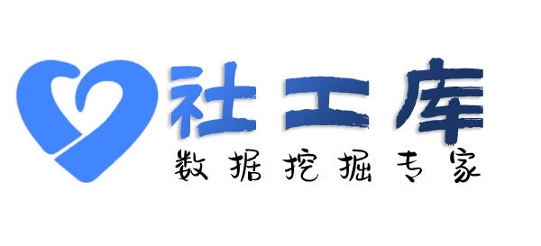 申通快递查婚外情